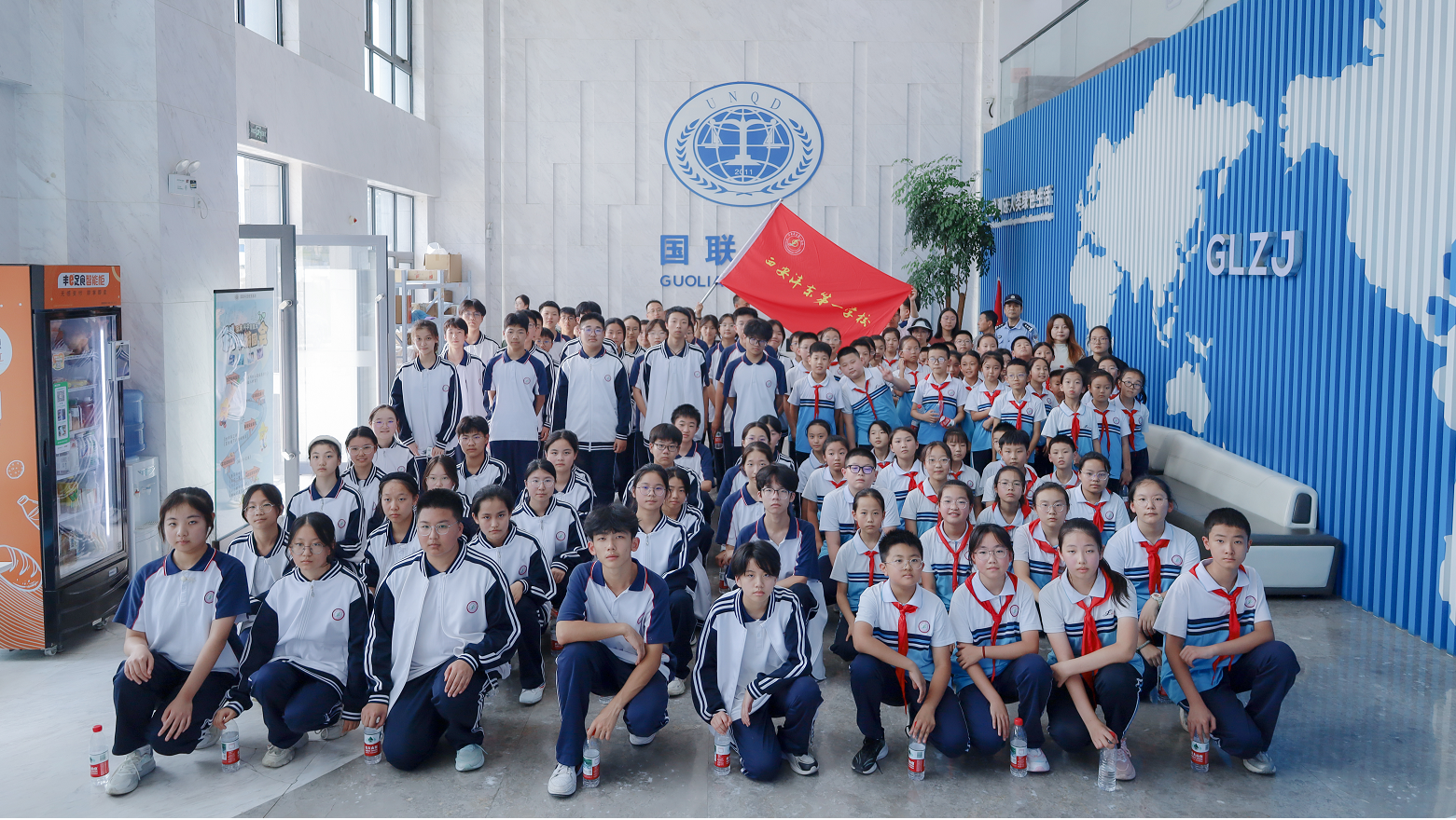 企业微信截图_1757645301512.png