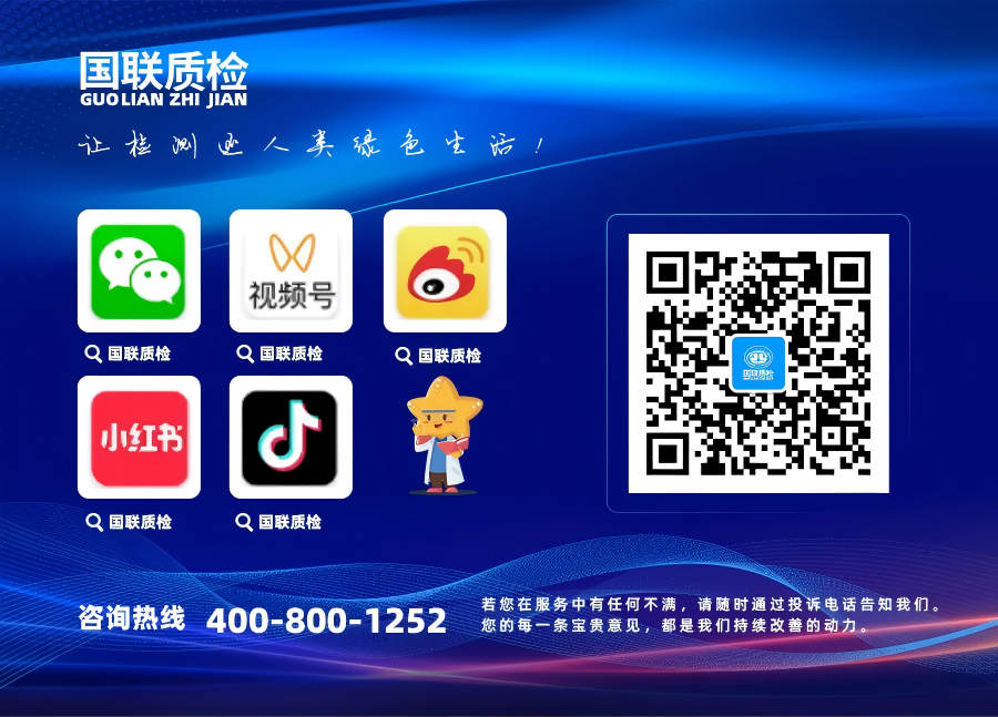 640 (3)(1) 640 (3)(1).png