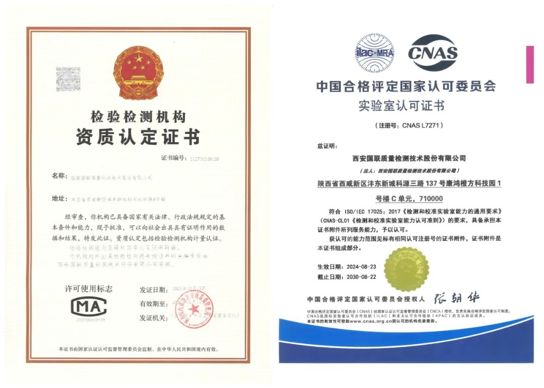 640 (1)(1) 640 (1)(1).png