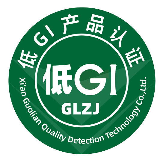 低GI产品认证标志