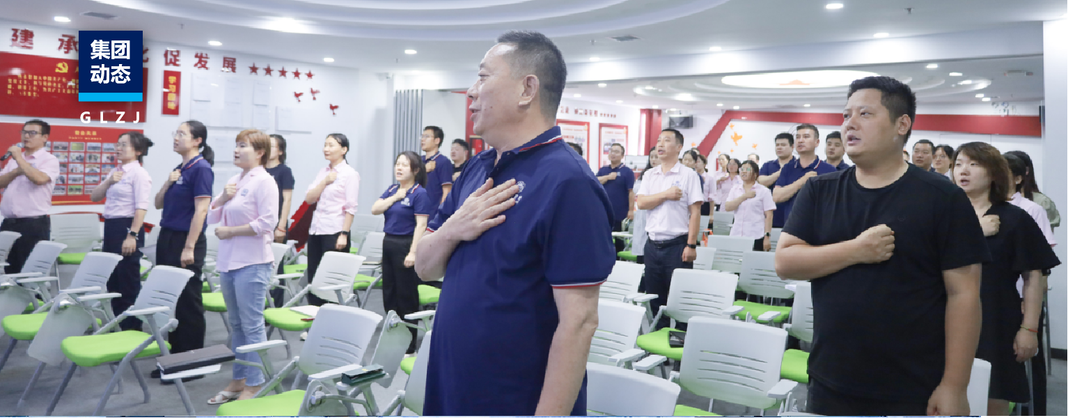 筑牢安全防线！国联质检“敬畏生命·珍视安全”消防警示日活动纪实